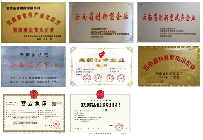 201907271403314490.jpg 201907271403314490.jpg